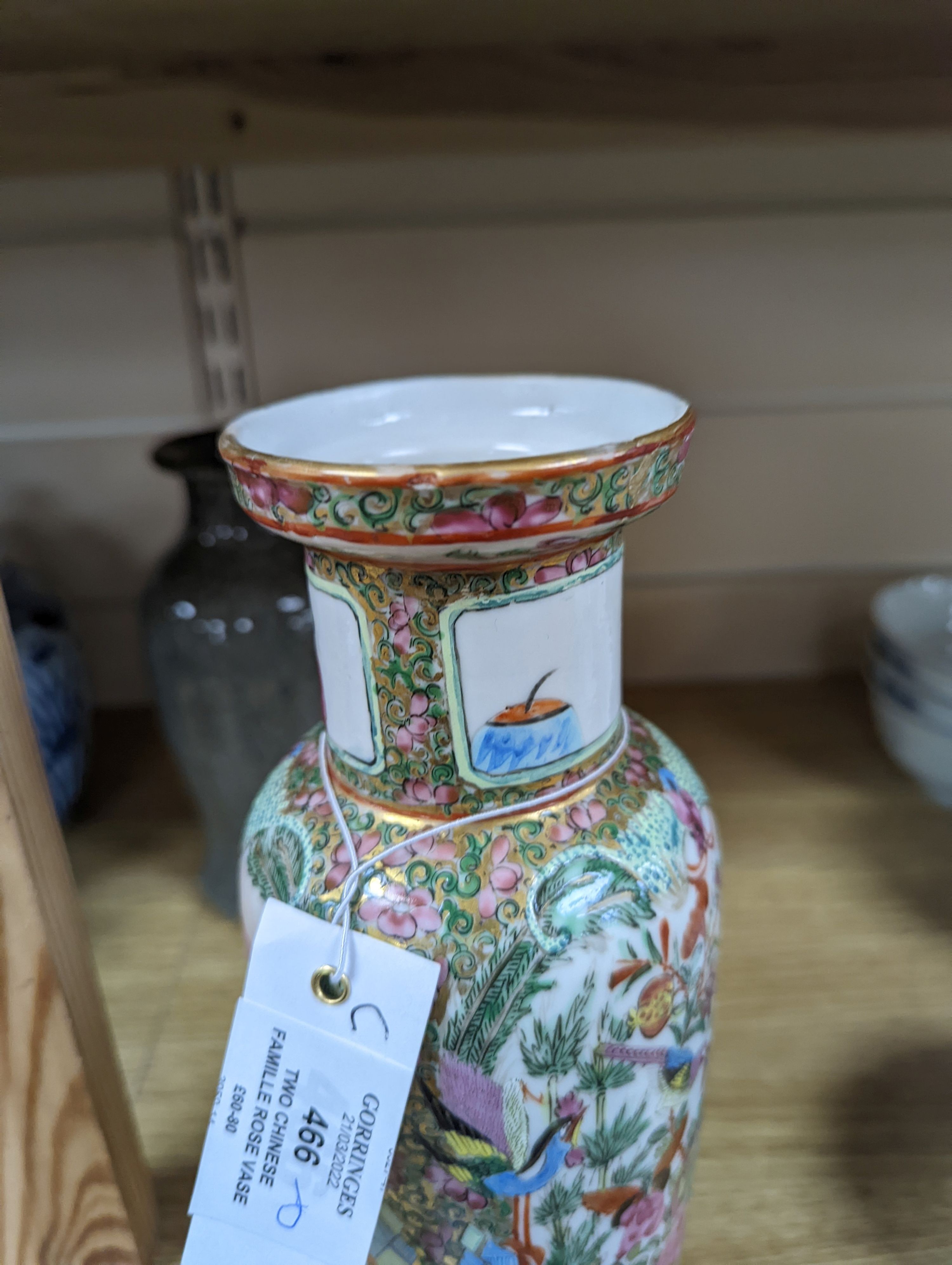 Two Chinese famille rose vases and a Celadon crackle glazed vase, 19th-century and later, tallest 25 cm